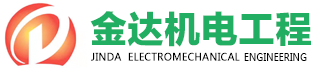开云网页版·官方版在线-开云(中国)